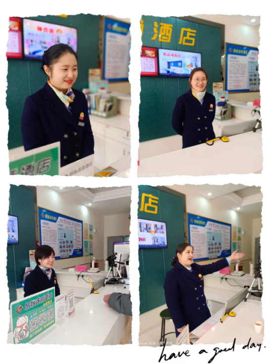 旅悦酒店︱岗位练兵强素质　技能竞赛展风采