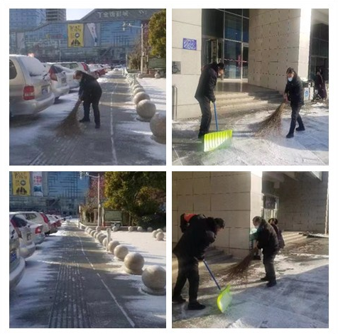 方便旅客安全出行　客运站员工及时清扫积雪