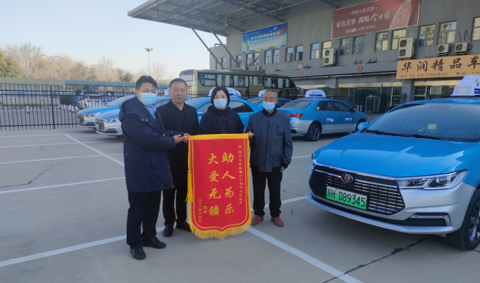 乘客发病难忍急就医　出租车秒变救护车