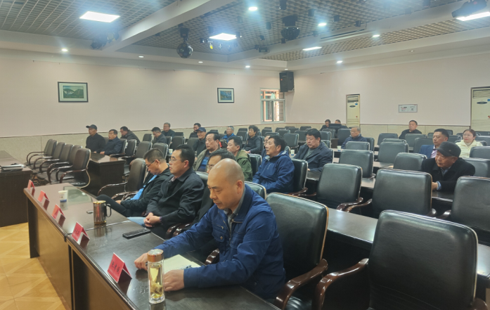 公司召开第七届第二次股东会议