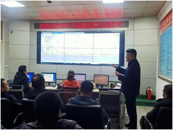 安技部组织动态监控平台操作与申诉培训