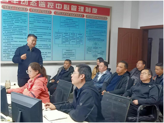 安技部组织动态监控平台操作与申诉培训