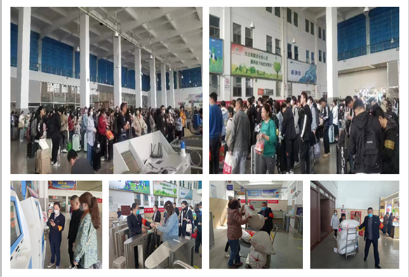 客运站︱站务员工积极应对五一客流小高峰