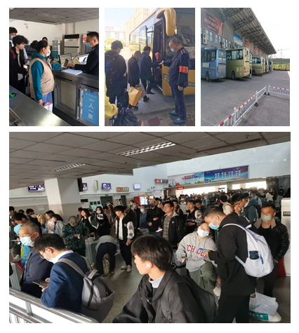 客运站︱站务员工积极应对五一客流小高峰