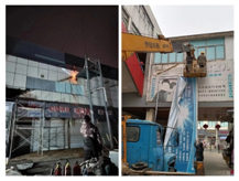 租赁经营部：立足市场携手共建 提升形象