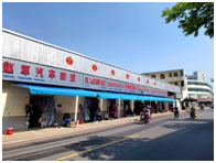 租赁经营部：立足市场携手共建 提升形象