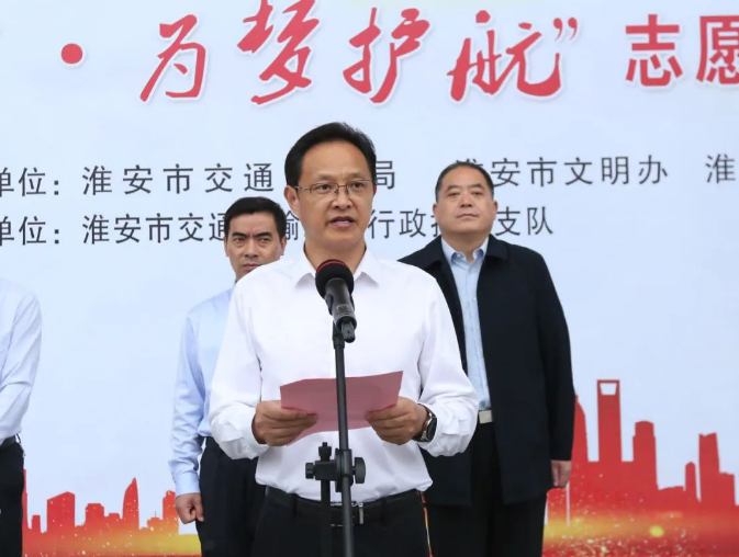 出租车行业开展“爱心送考．为梦护航”志愿服务活动