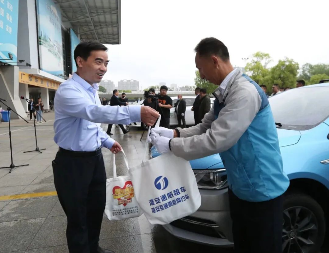 出租车行业开展“爱心送考．为梦护航”志愿服务活动