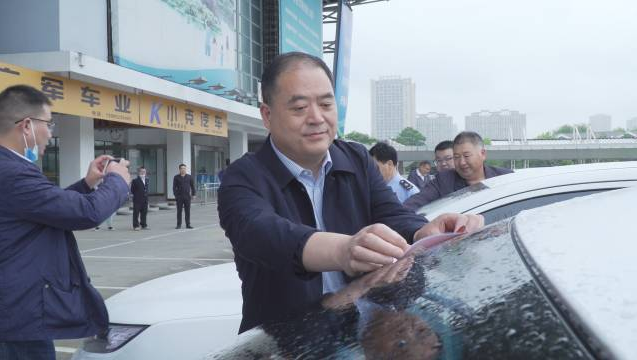 出租车行业开展“爱心送考．为梦护航”志愿服务活动