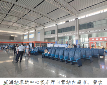 迎难而上  寻求突破