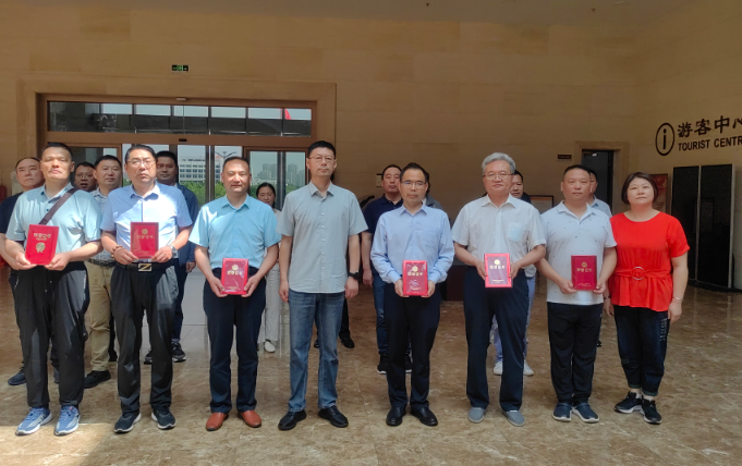 公司党委开展“践初心，强党性，感恩奋进新征程” 主题党日活动