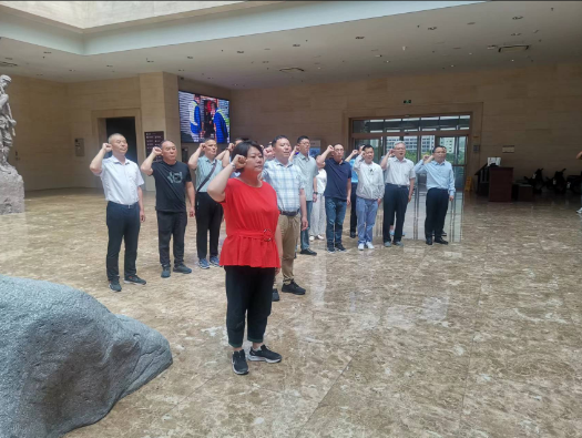 公司党委开展“践初心，强党性，感恩奋进新征程” 主题党日活动