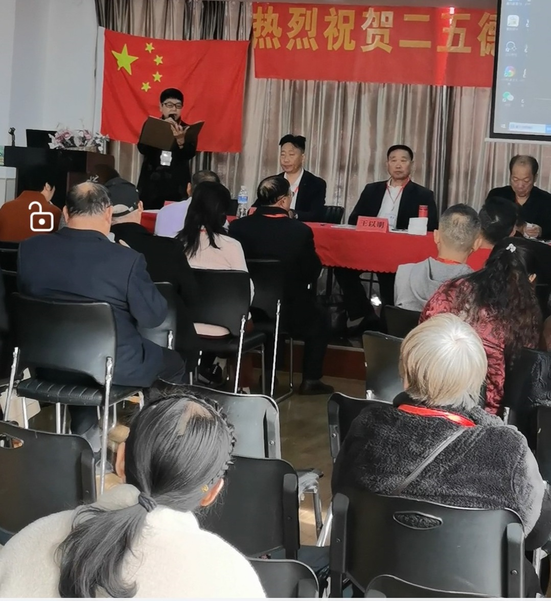 旅悦酒店北站店圆满完成百余人会务用餐接待