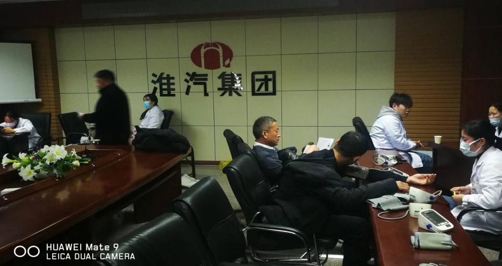 安技部组织2024春运驾驶员健康检测