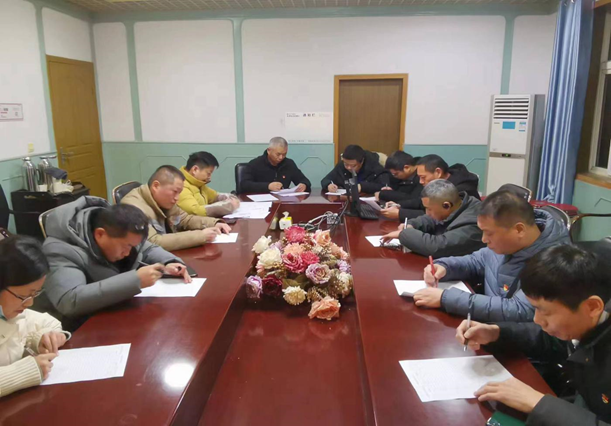 旅游党支部召开专题组织生活会暨党员评议活动