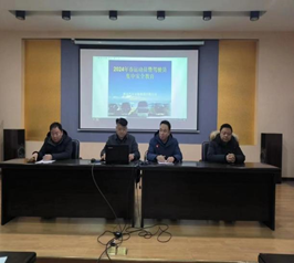 公司召开驾驶员、承包人表彰暨春运动员会