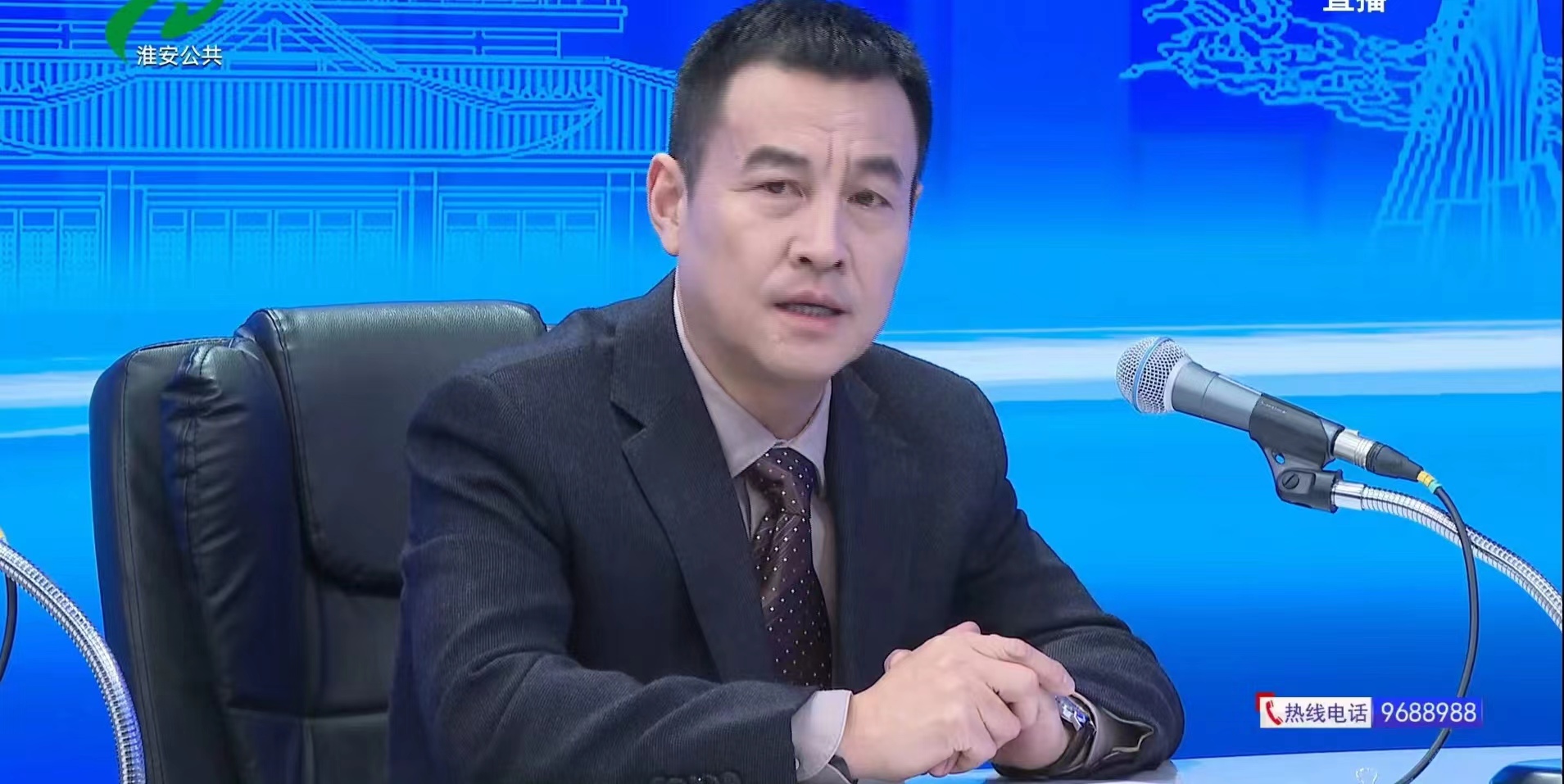 公司领导走进市“政风热线”