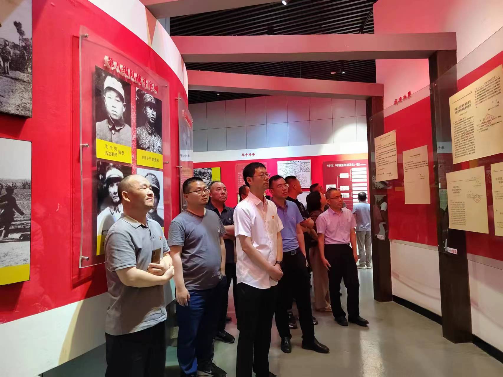 公司党委开展党纪学习教育主题党日活动