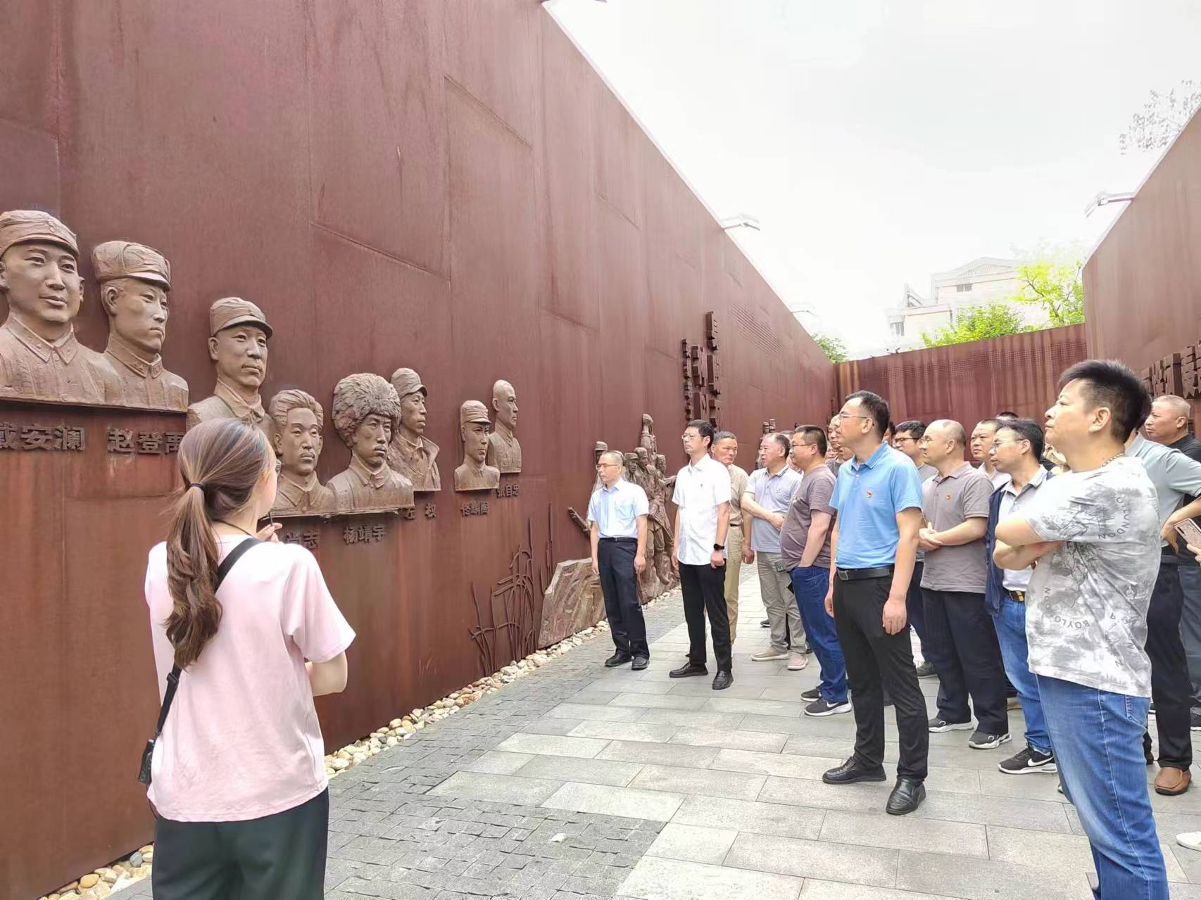 公司党委开展党纪学习教育主题党日活动