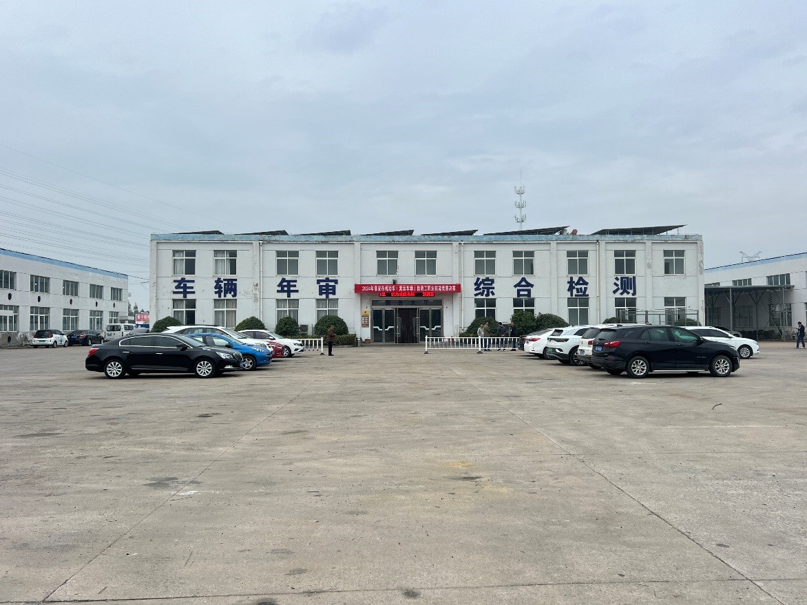 检测站成功举办市机动车检测工职业技能竞赛