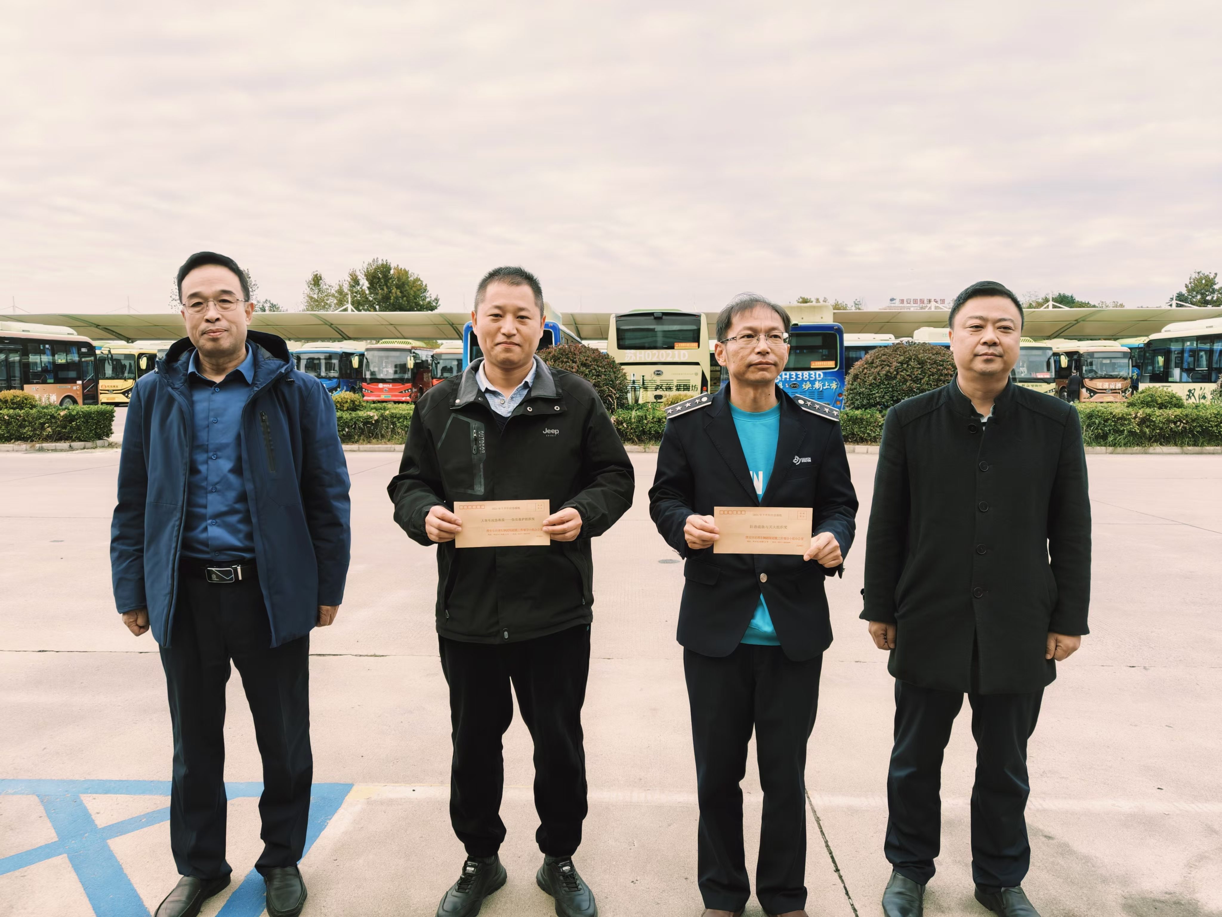 安技部组织2024年下半年应急演练