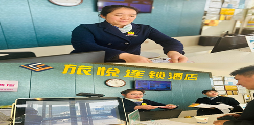 旅悦连锁酒店举办第十届岗位技能竞赛 旅悦连锁酒店举办第十届岗位技能竞赛