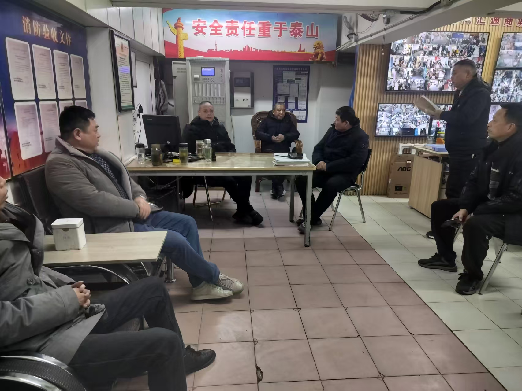 租赁管理部开展消防CRT联动系统培训