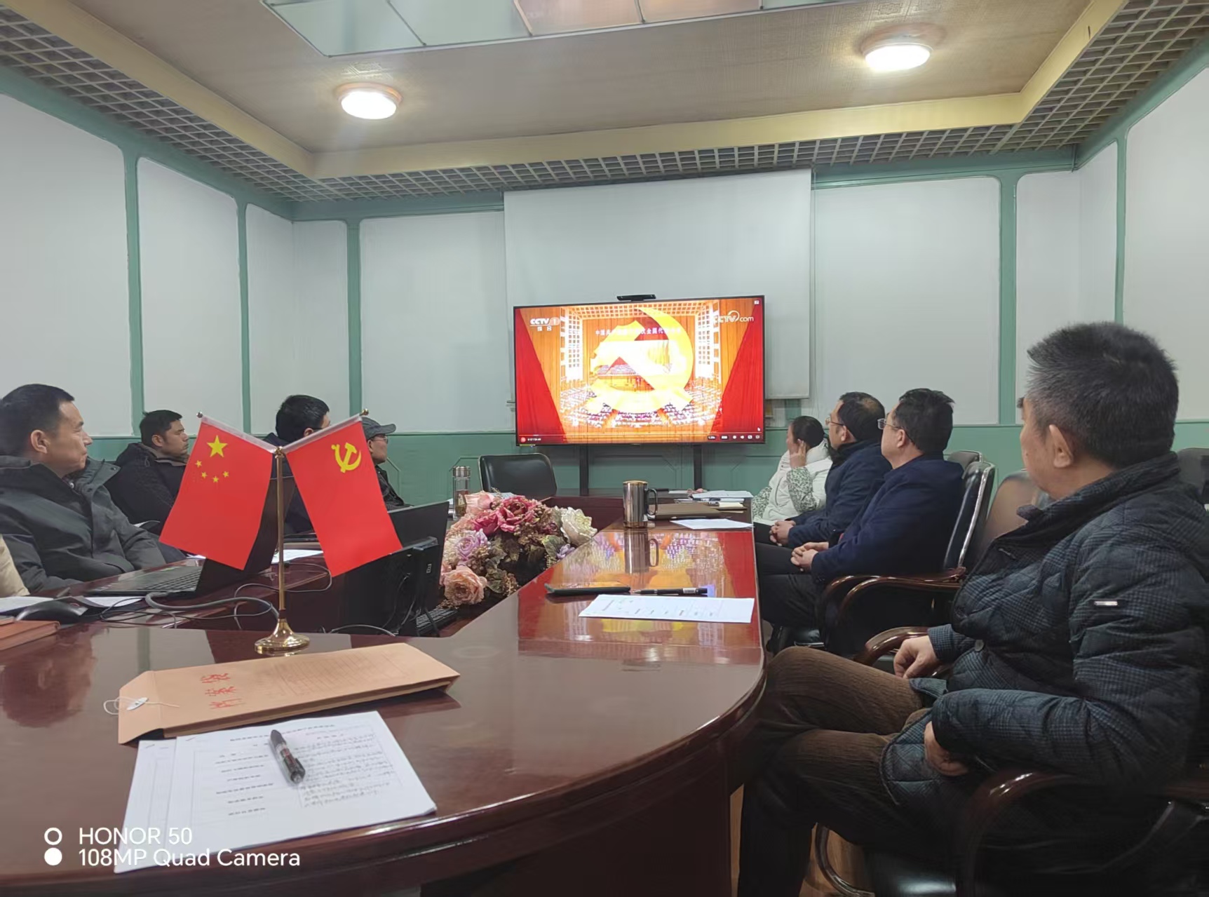 本部支部召开2024年组织生活会暨党员评议活动 本部支部召开2024年组织生活会暨党员评议活动