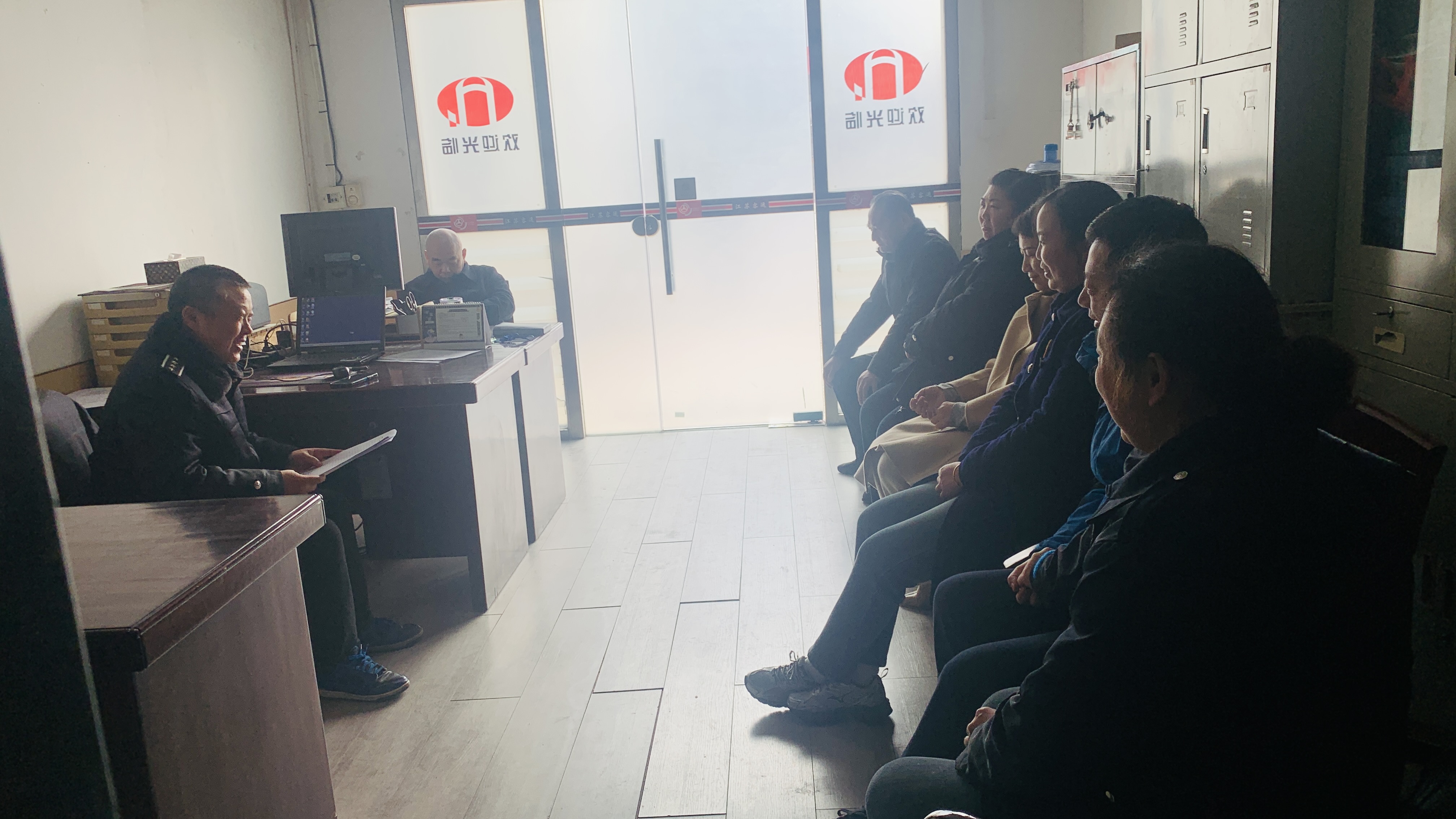 总站支部召开2024年组织生活会暨党员评议活动 总站支部召开2024年组织生活会暨党员评议活动