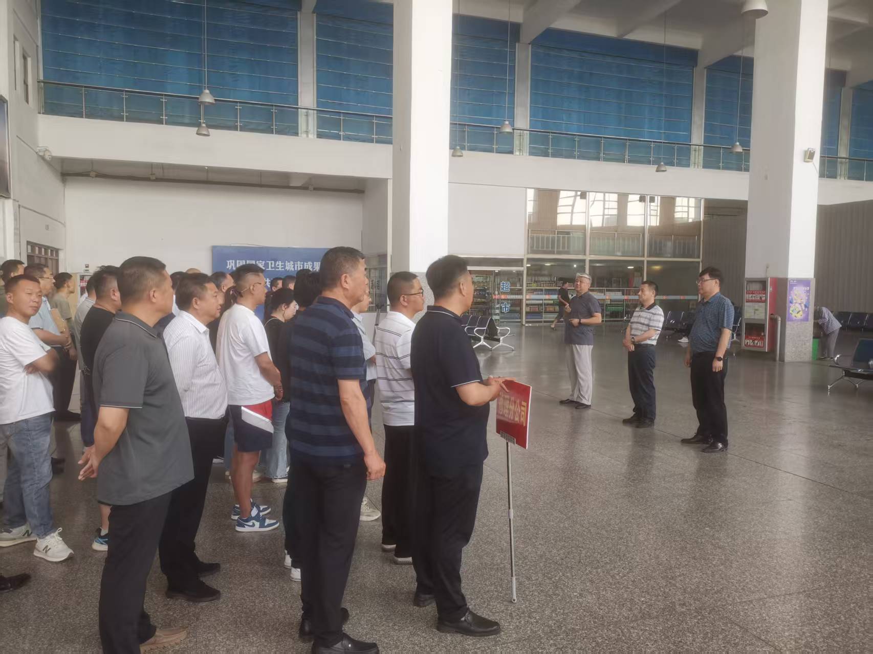 客运公司组织2025年上半年应急示范演练