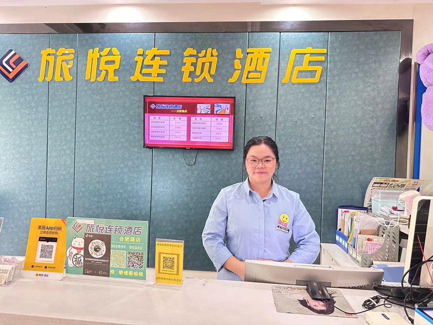 旅悦酒店国庆服务圆满收官