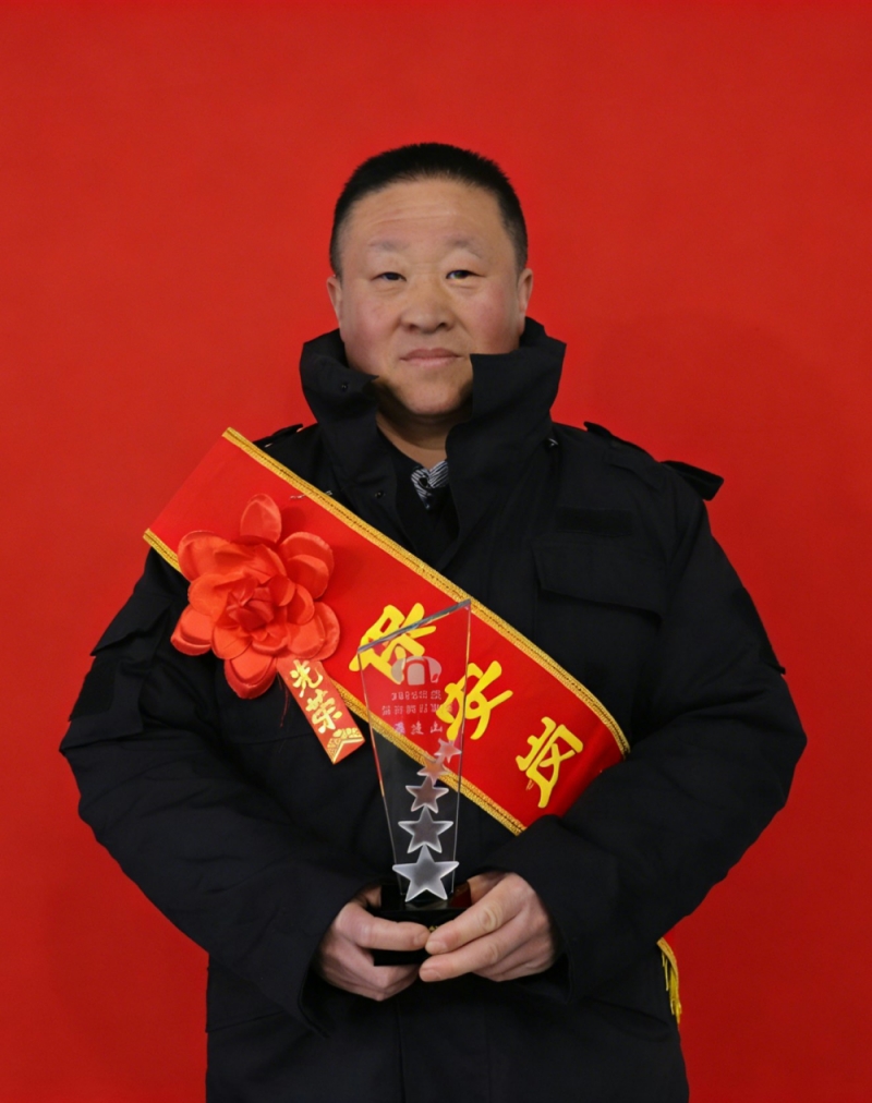 2025年度公司岗位明星及先进事迹