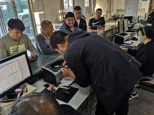 科技开发中心开展计算机资产年度普查工作