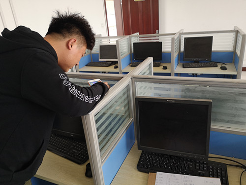 科技开发中心开展计算机资产年度普查工作