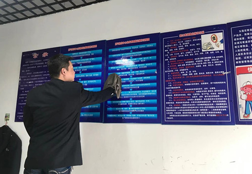 快货公司积极开展创文工作