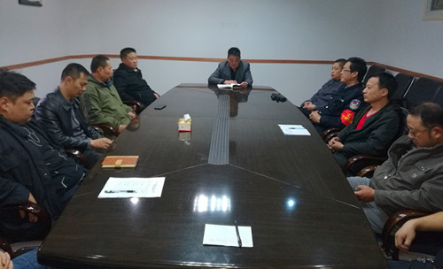 强化责任担当　牢记职责使命