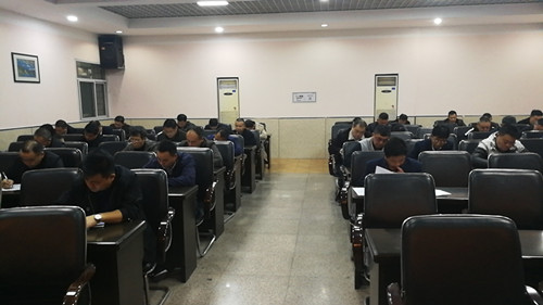 公司组织安管人员年终考核