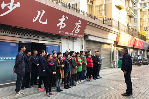 消防疏散演练　筑牢安全防线