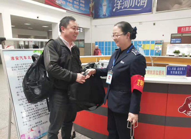 旅客大意丢失电脑 北站员工完璧归赵 旅客大意丢失电脑 北站员工完璧归赵