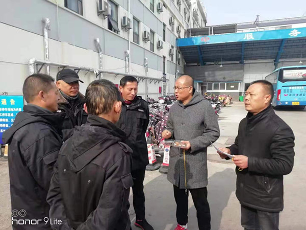 汽车服务部：班组联动　提高效能