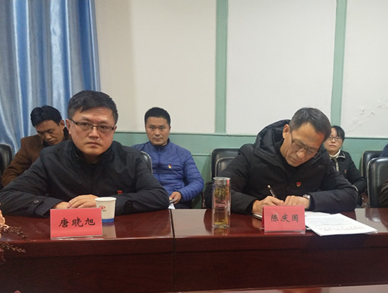 党委书记参加基层支部组织生活会