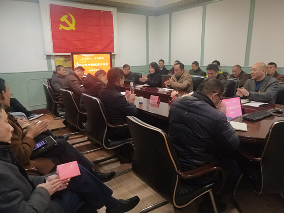 党委书记参加基层支部组织生活会