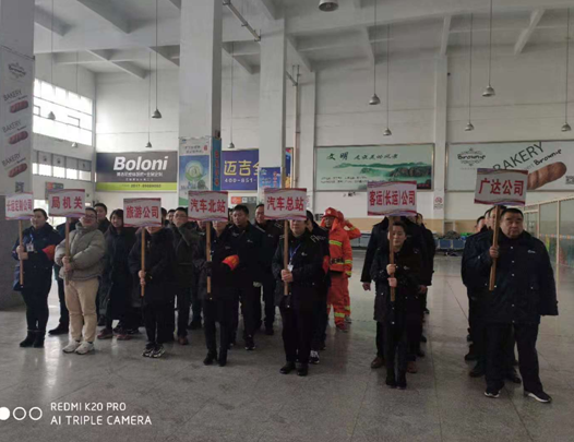 2019市交通局暨汽车北站联合应急演练