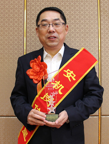 公司召开四届四次职代会暨年度表彰大会