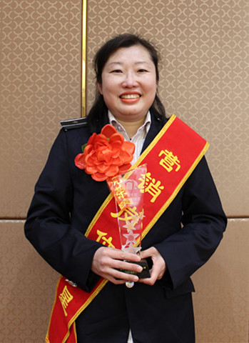 公司召开四届四次职代会暨年度表彰大会