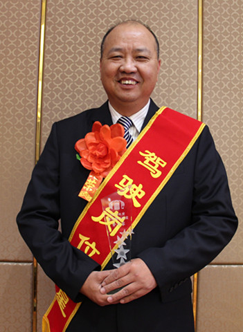 公司召开四届四次职代会暨年度表彰大会