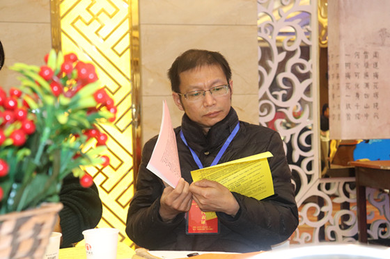 公司召开四届四次职代会暨年度表彰大会