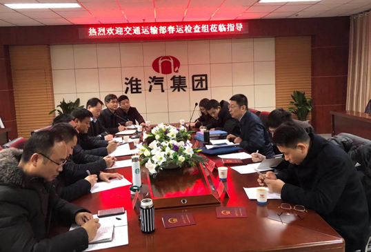 国家交通运输部领导到汽车北站检查指导工作