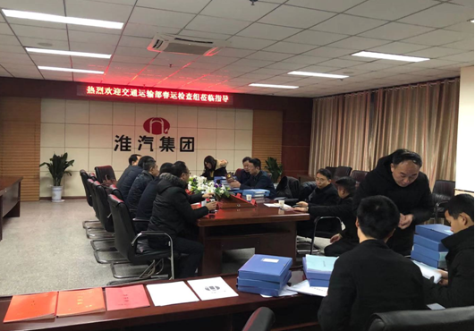 国家交通运输部领导到汽车北站检查指导工作