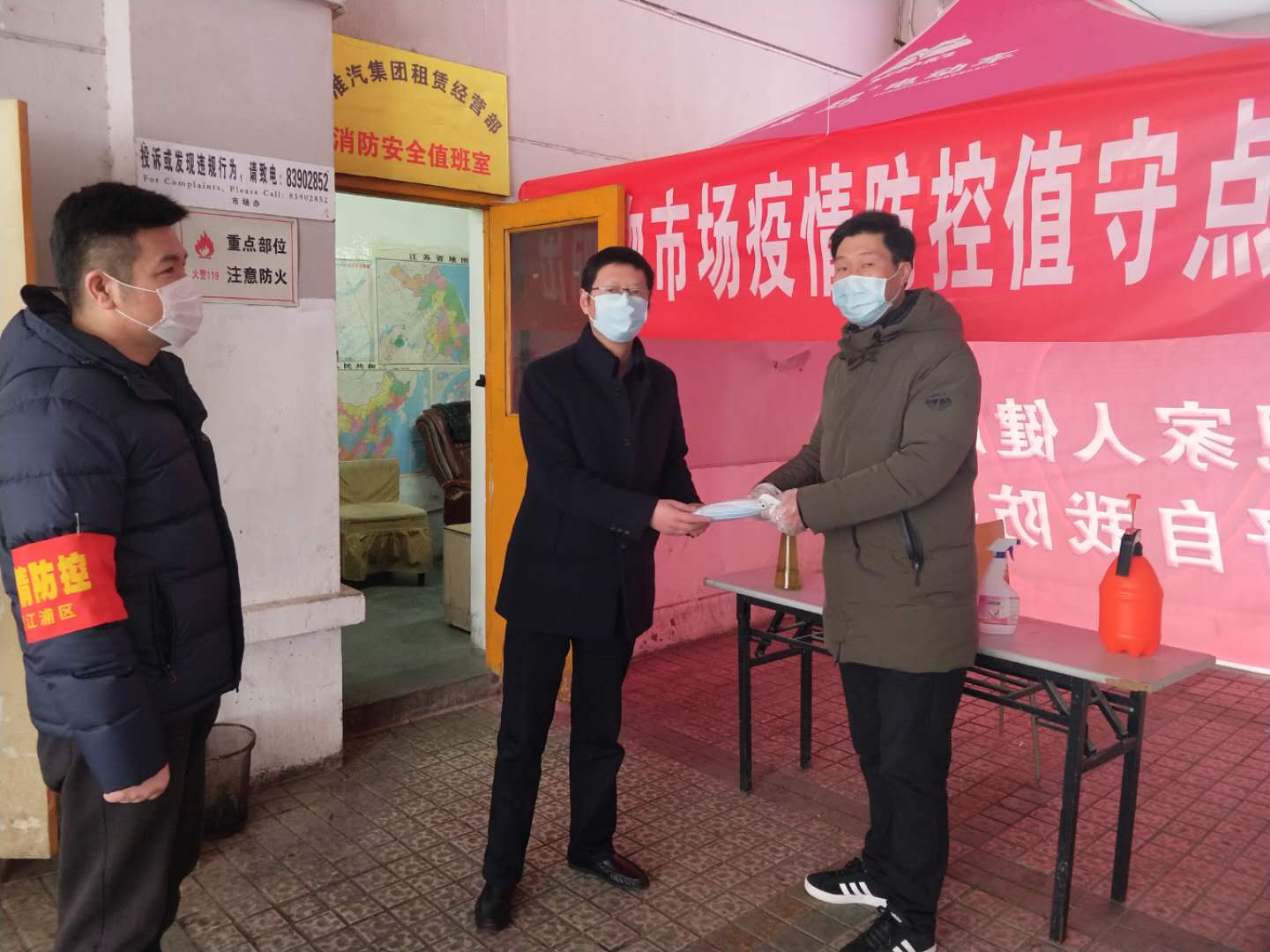 心系基层送口罩  特殊关怀防疫情